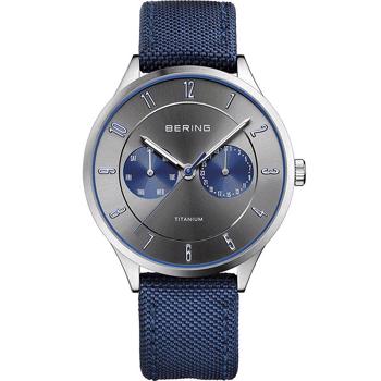 Bering model 11539-873 buy it at your Watch and Jewelery shop